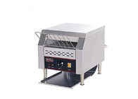 Attrezzatura di elaborazione rapida del forno 1.32KW del riscaldamento 390mm